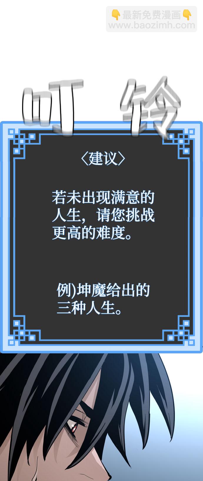 第35话127