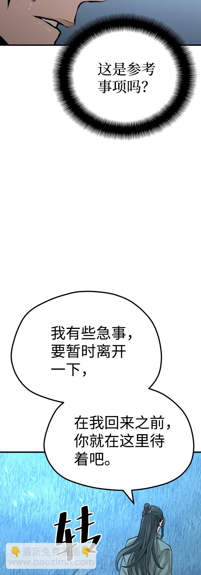 第35话128