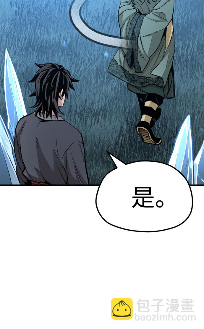 第35话129