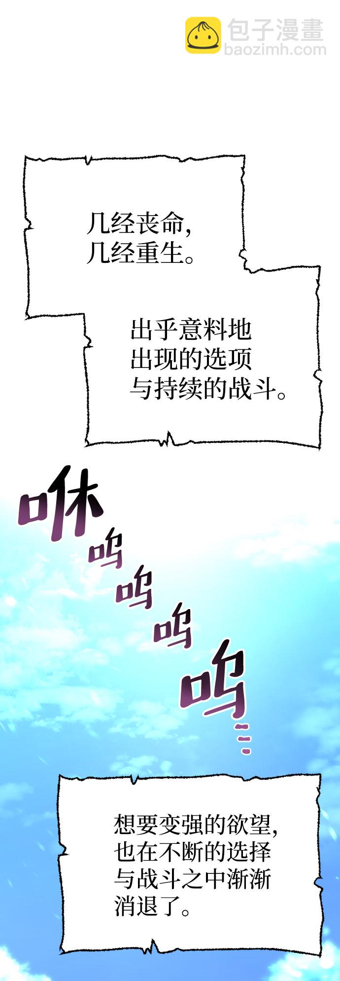 第35话130