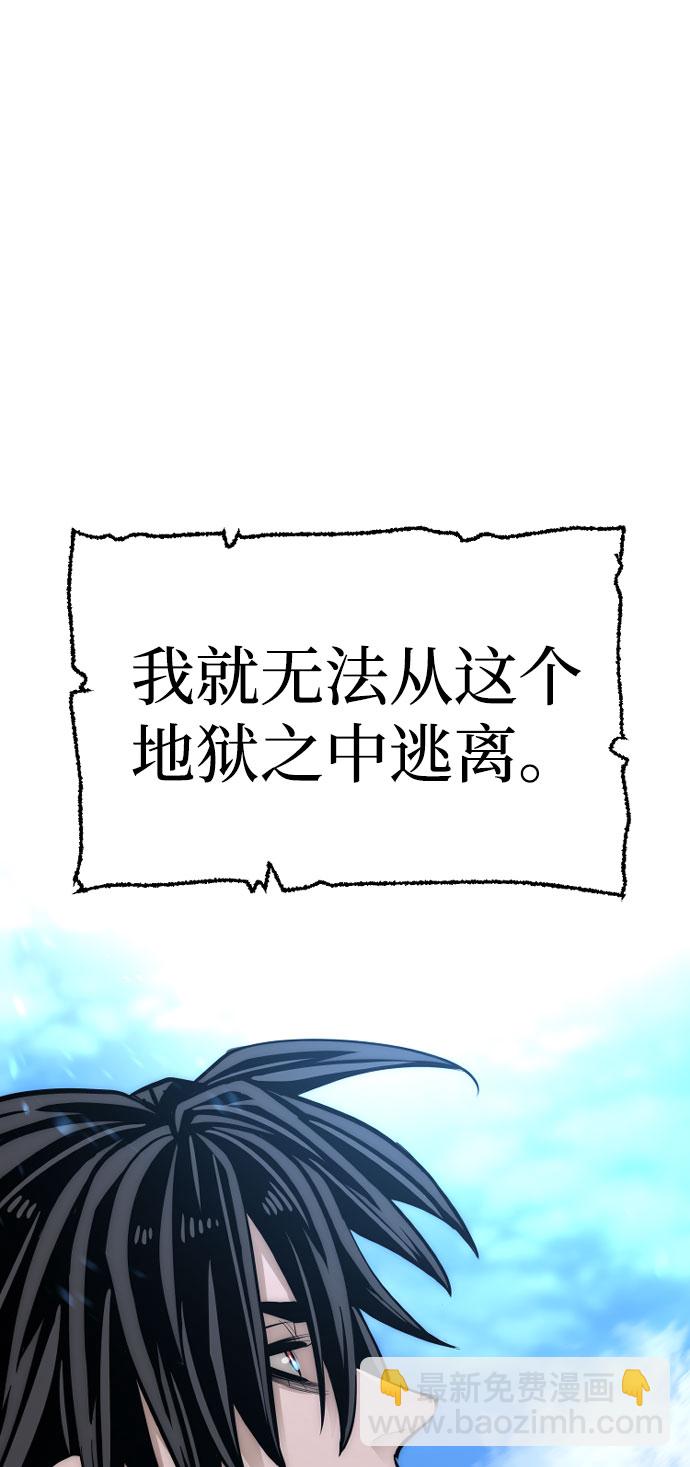 第35话133