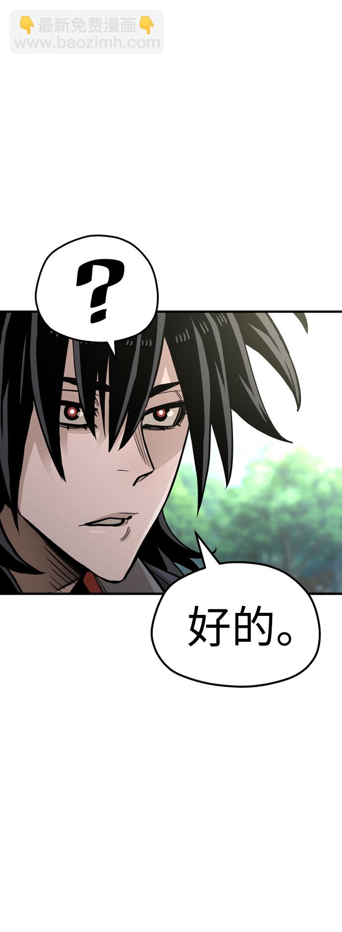 第35话140