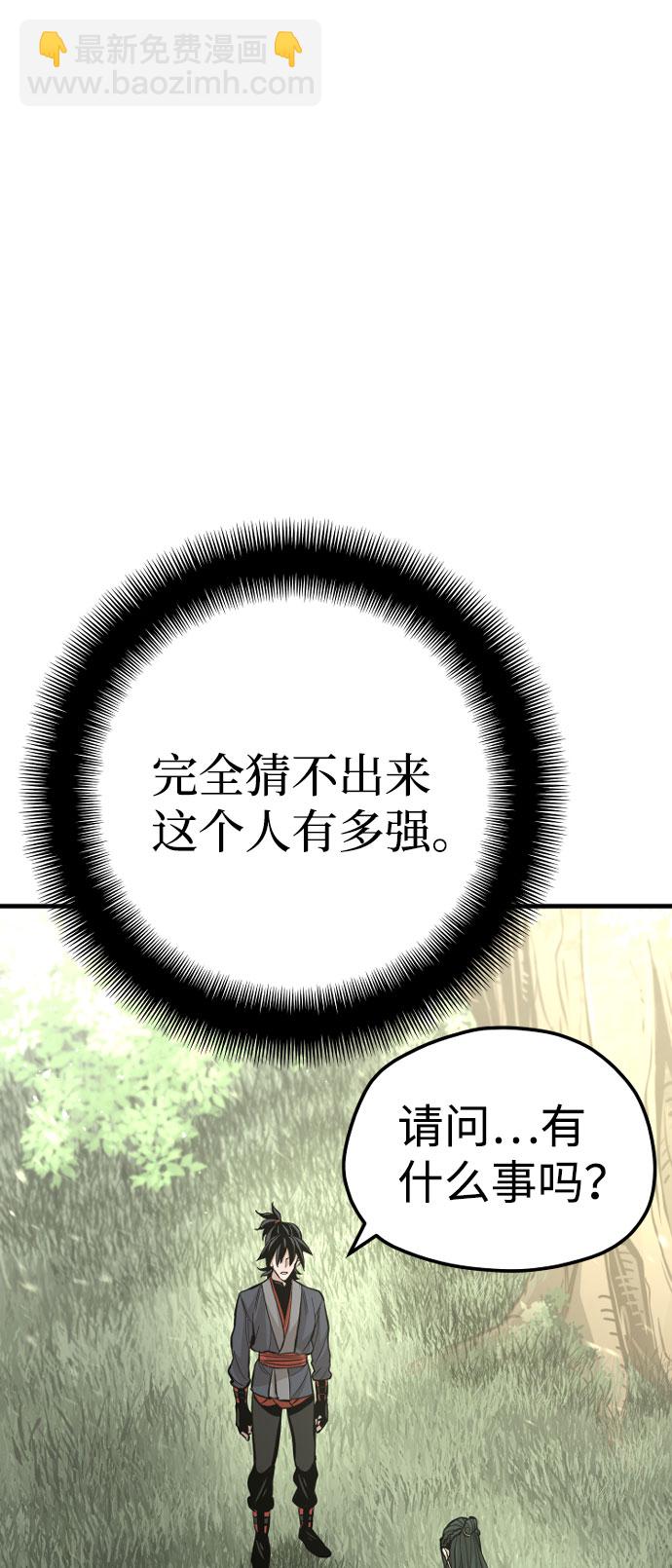第35话144