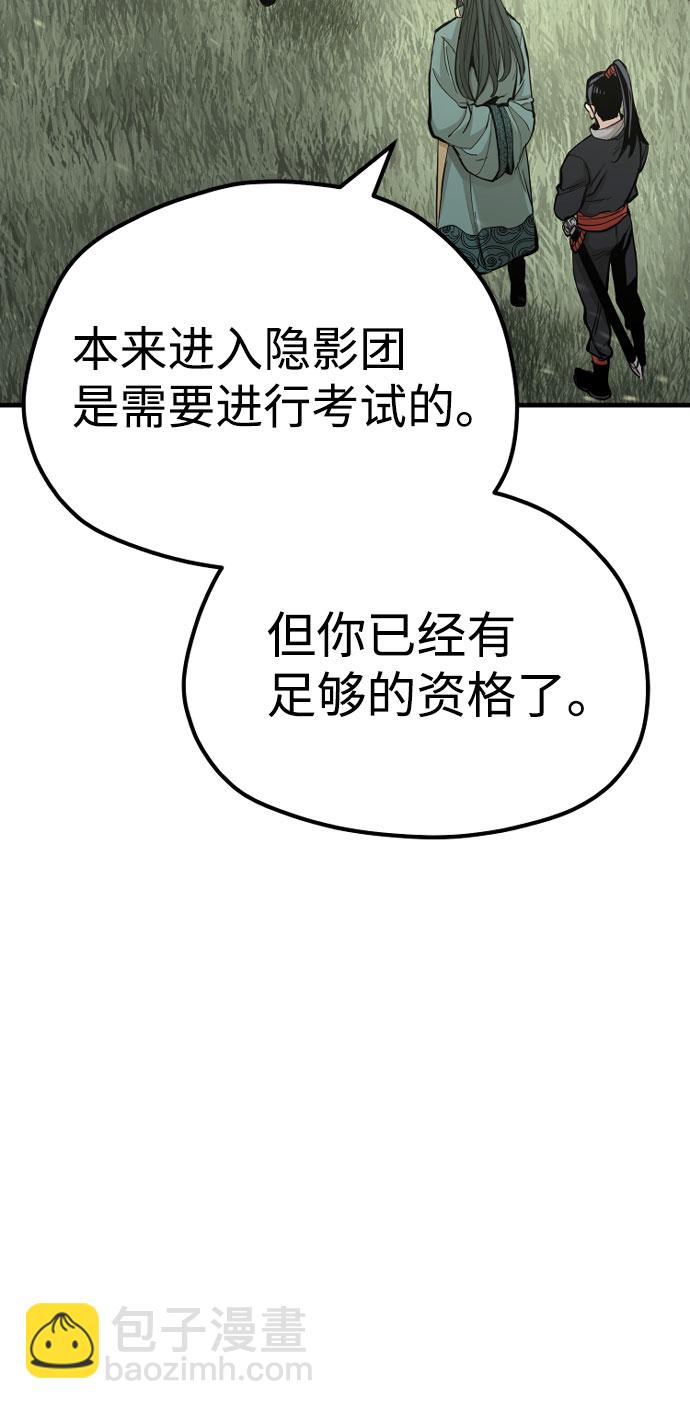 第35话145