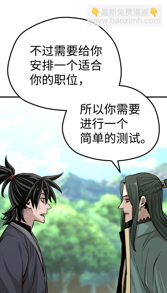 第35话146