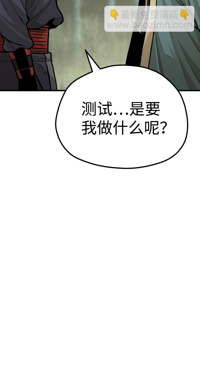 第35话147