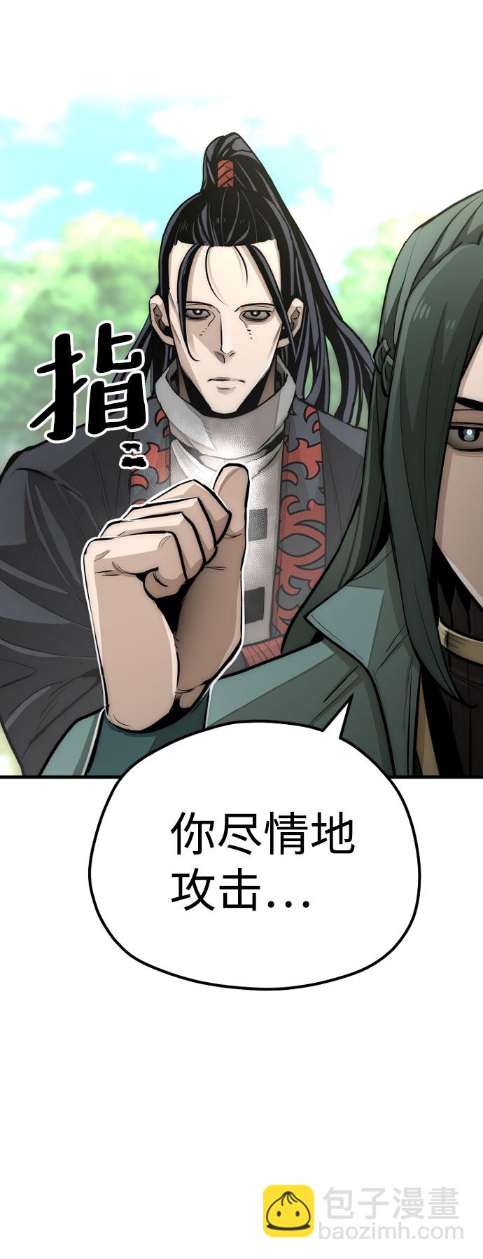 第35话148