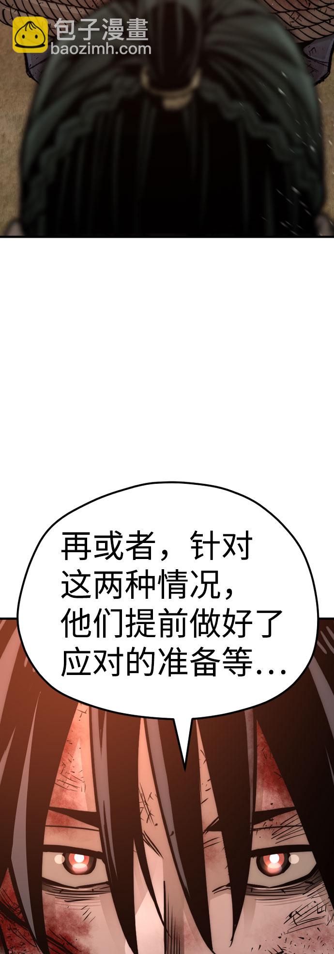 第35话15