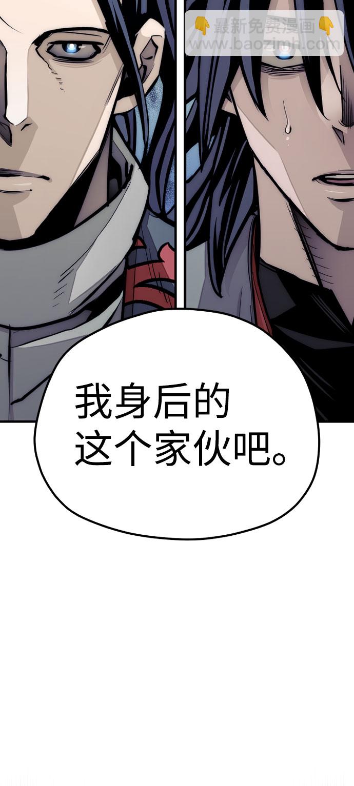 第35话150