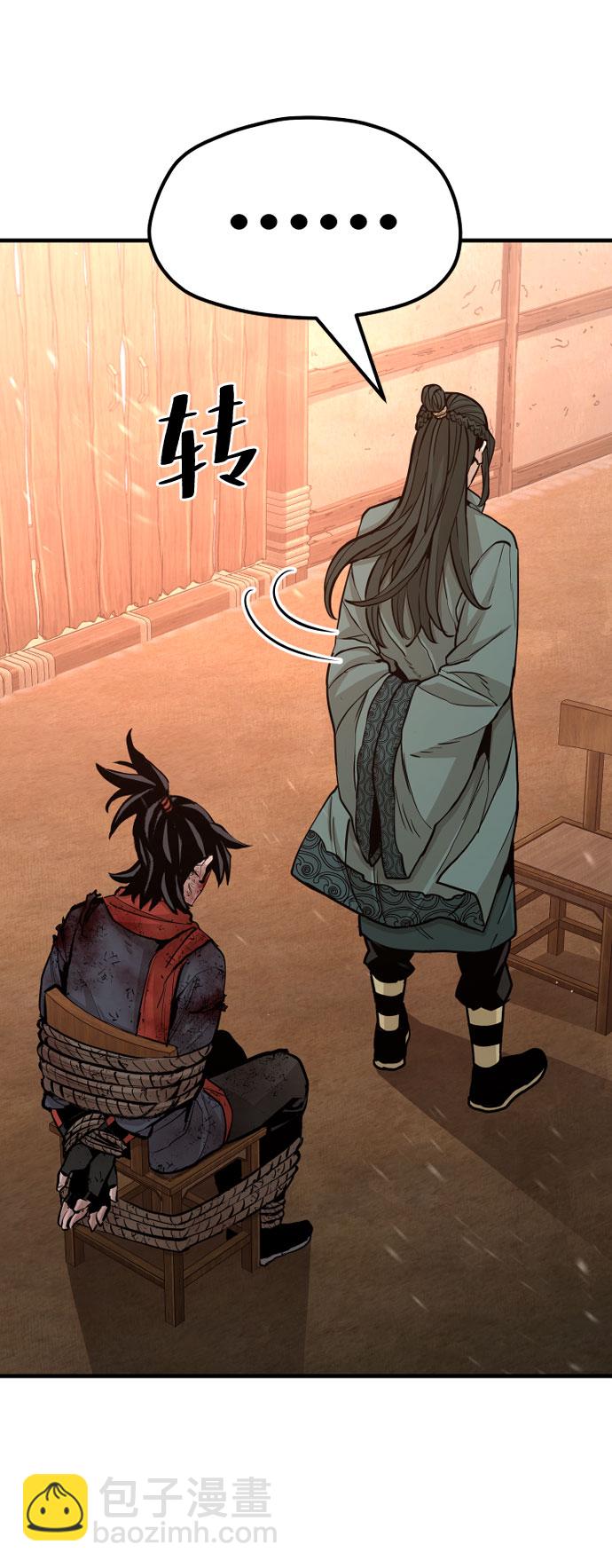 第35话21