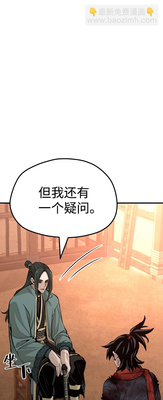 第35话26