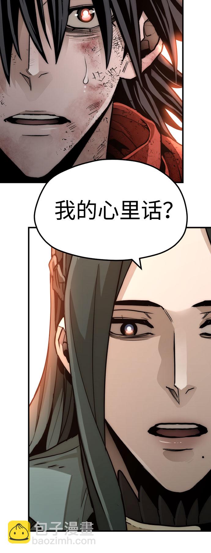 第35话30