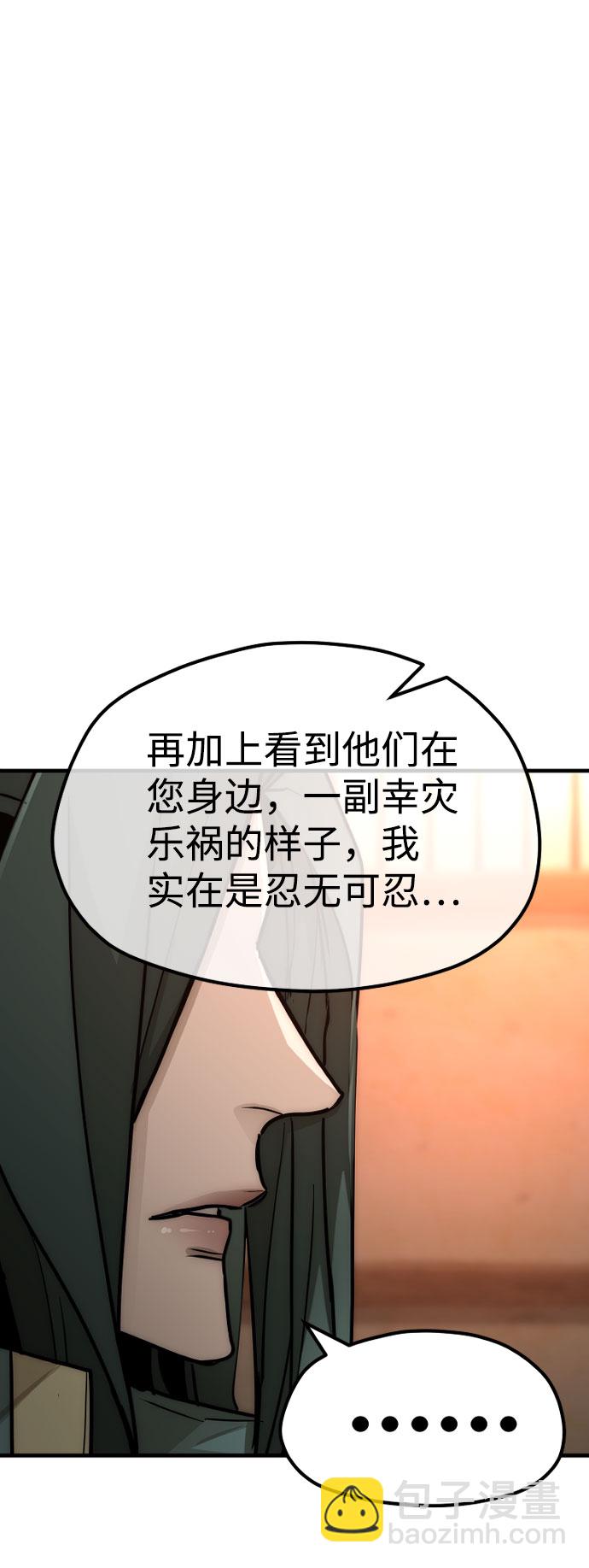 第35话35