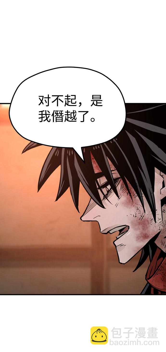 第35话36