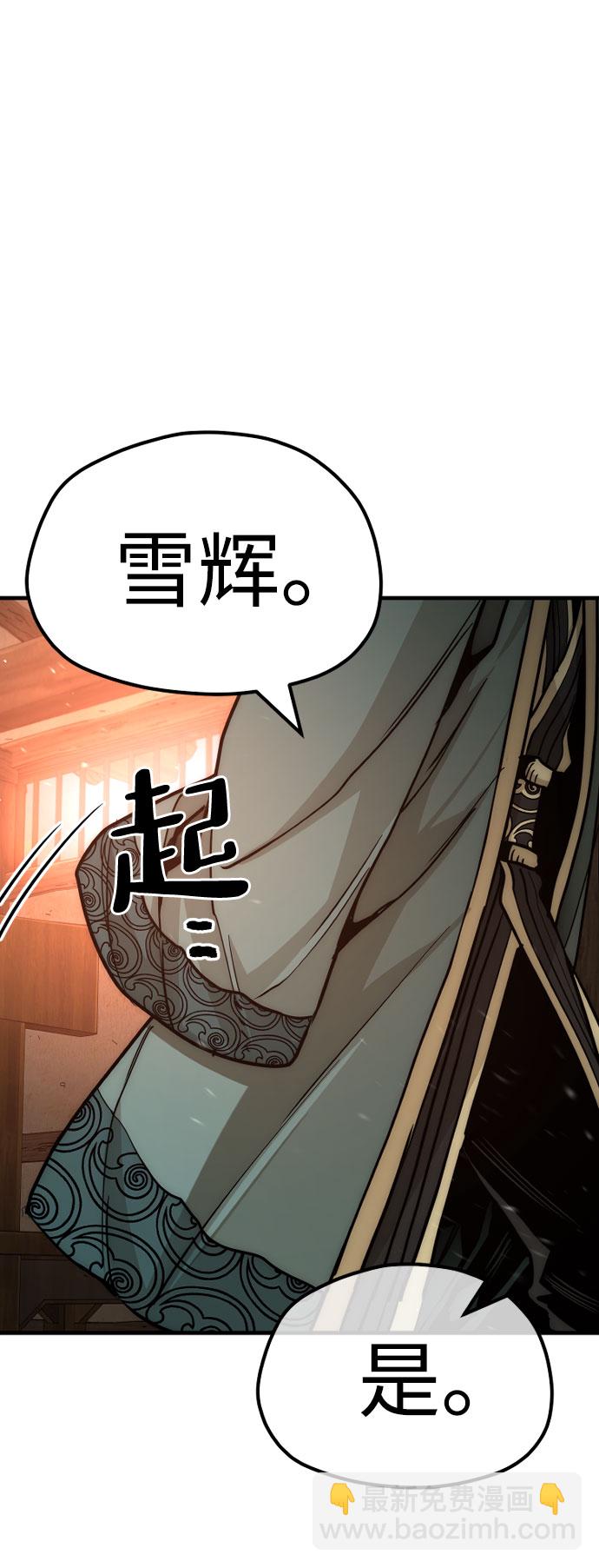 第35话39
