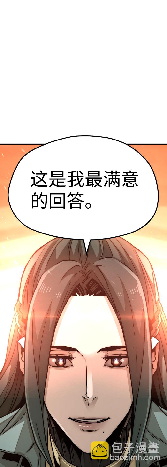 第35话42