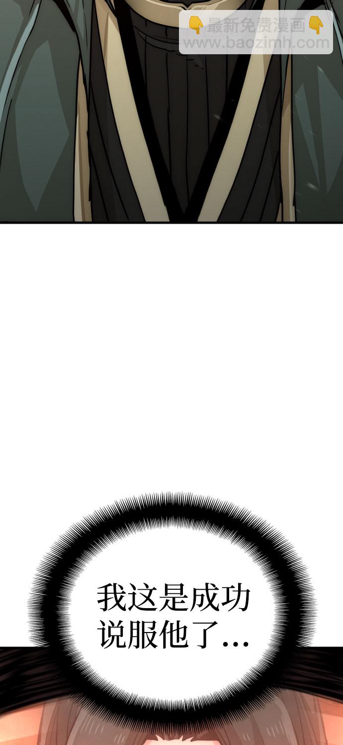 第35话43
