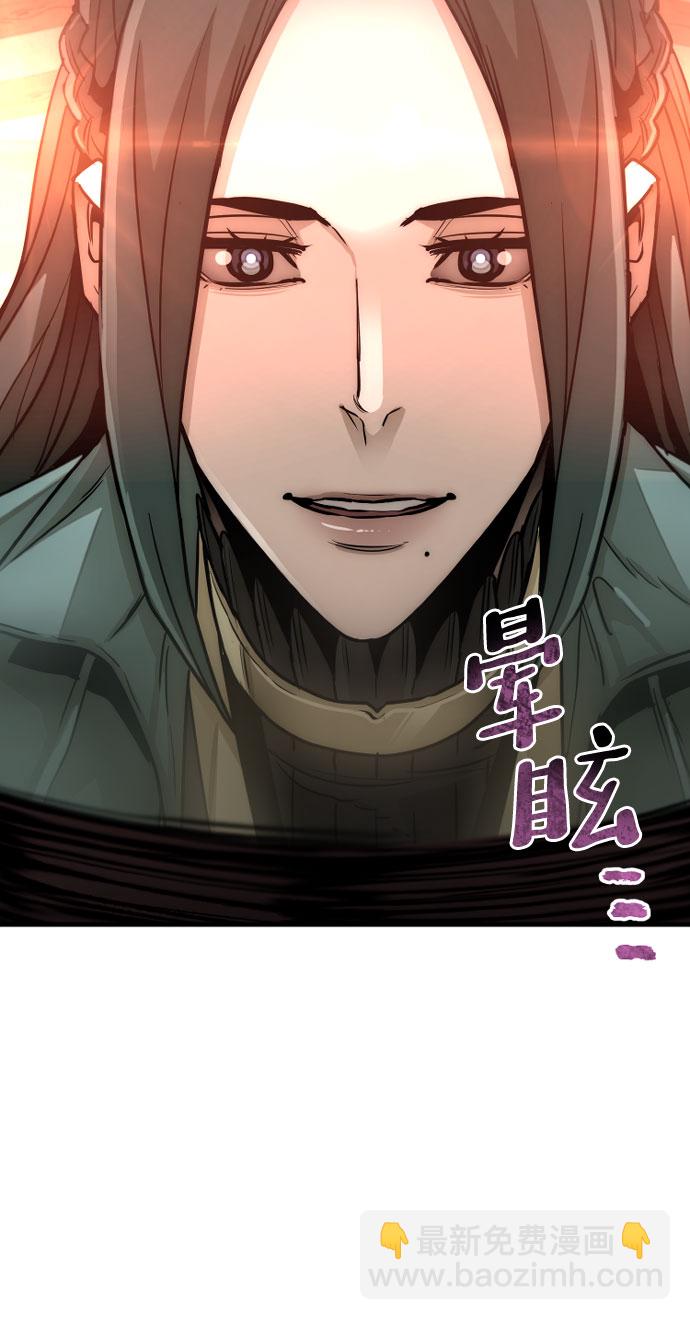 第35话44