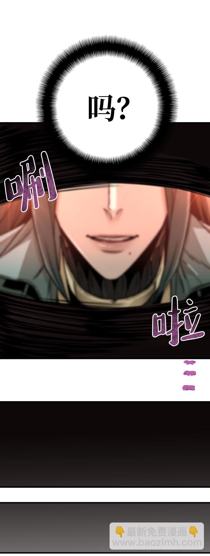 第35话45