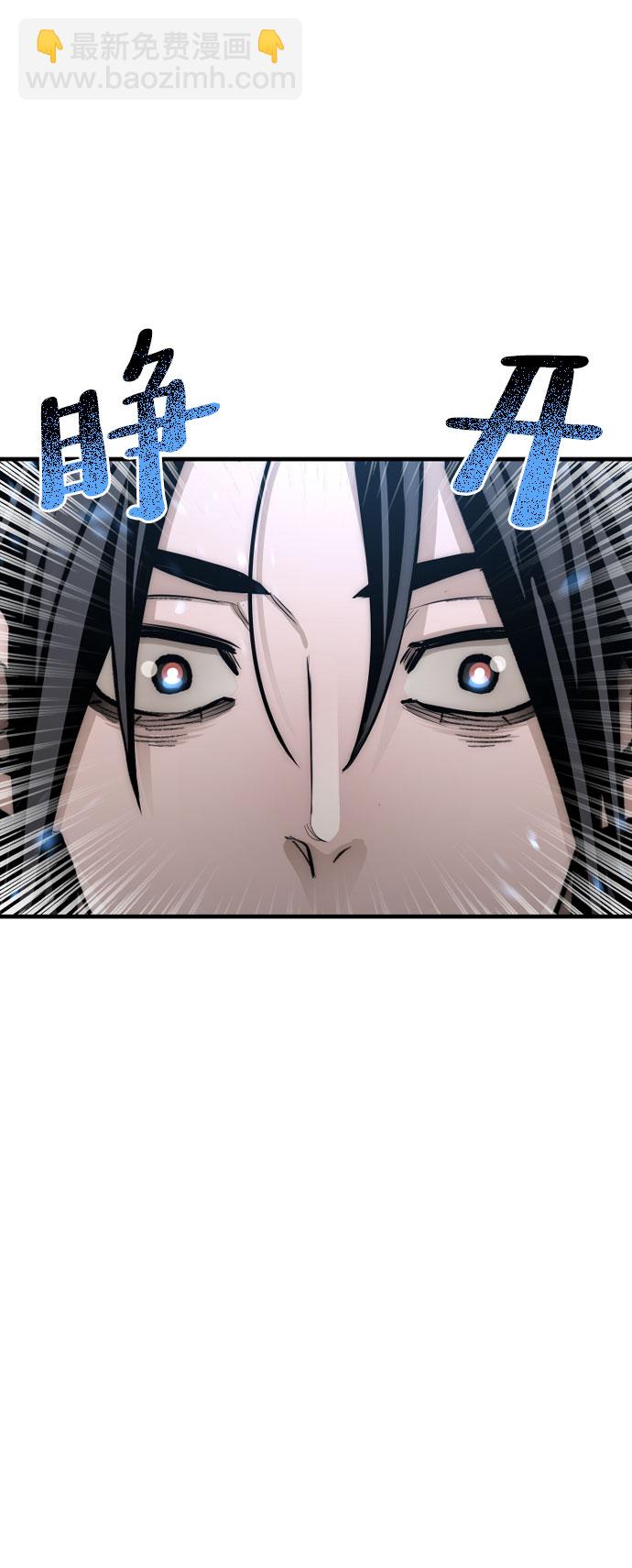 第35话51