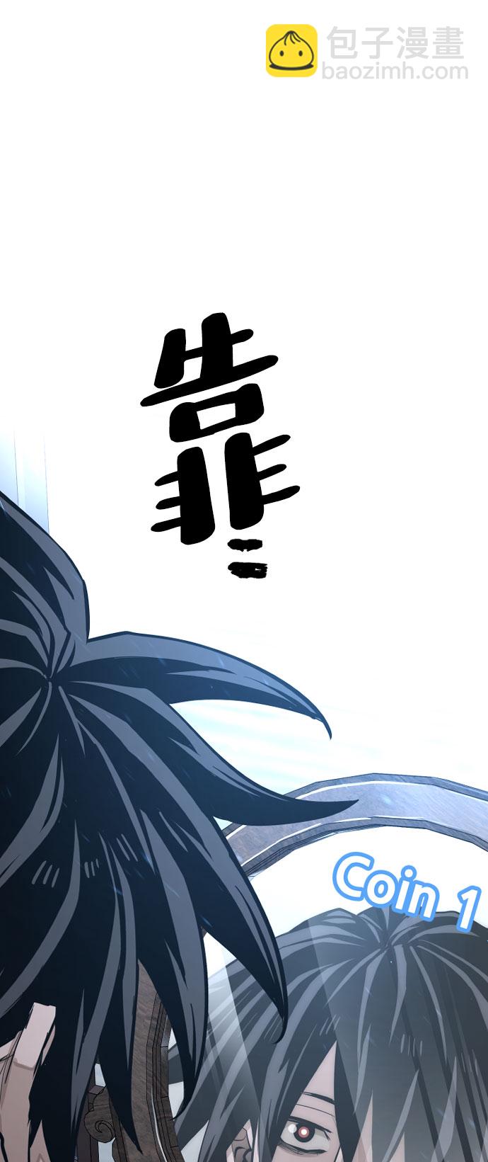 第35话60