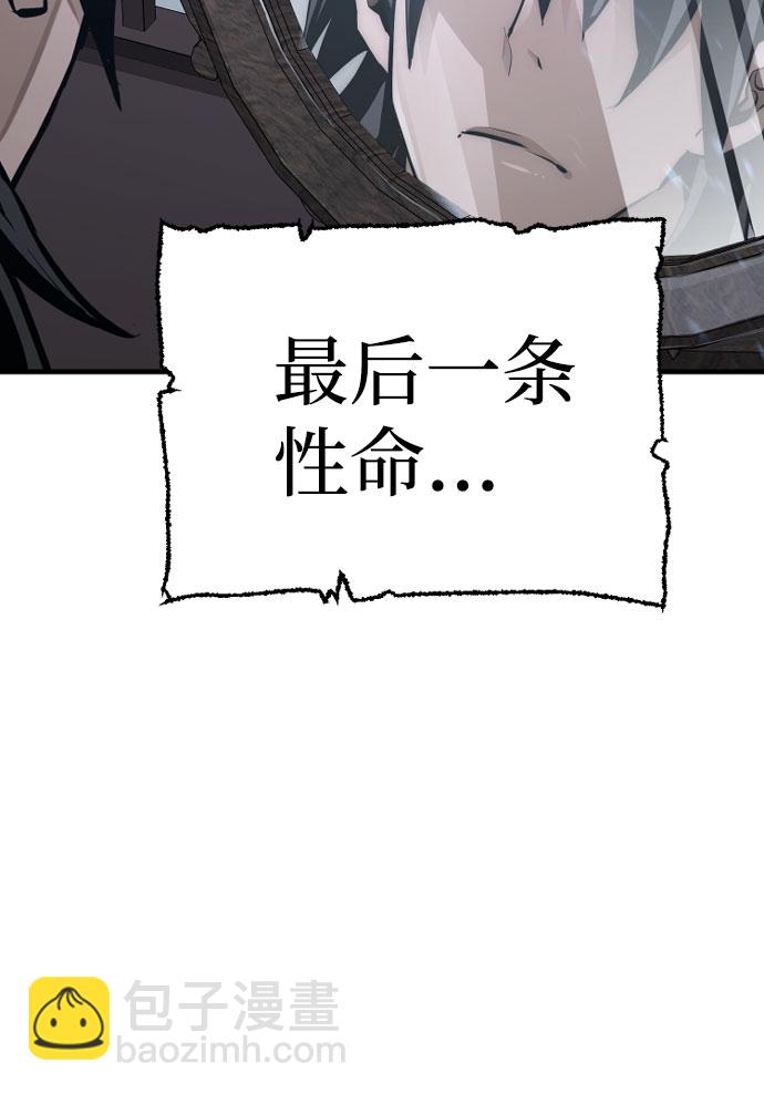 第35话61