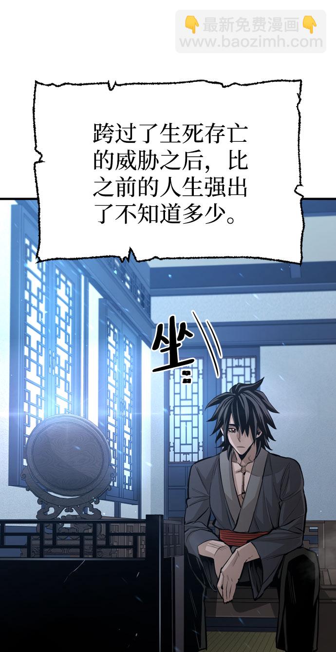 第35话62