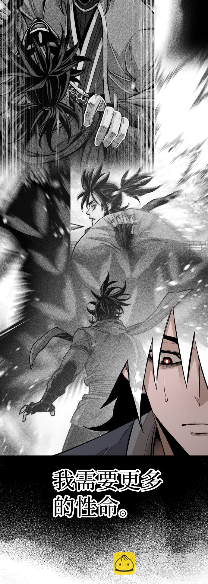 第35话64