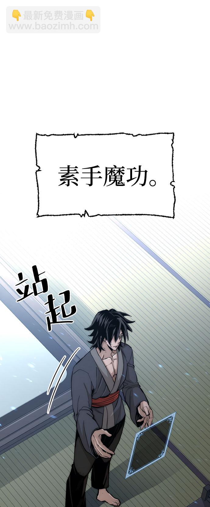 第35话72