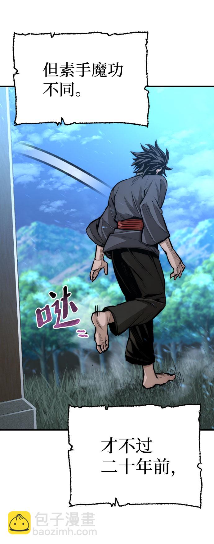 第35话78