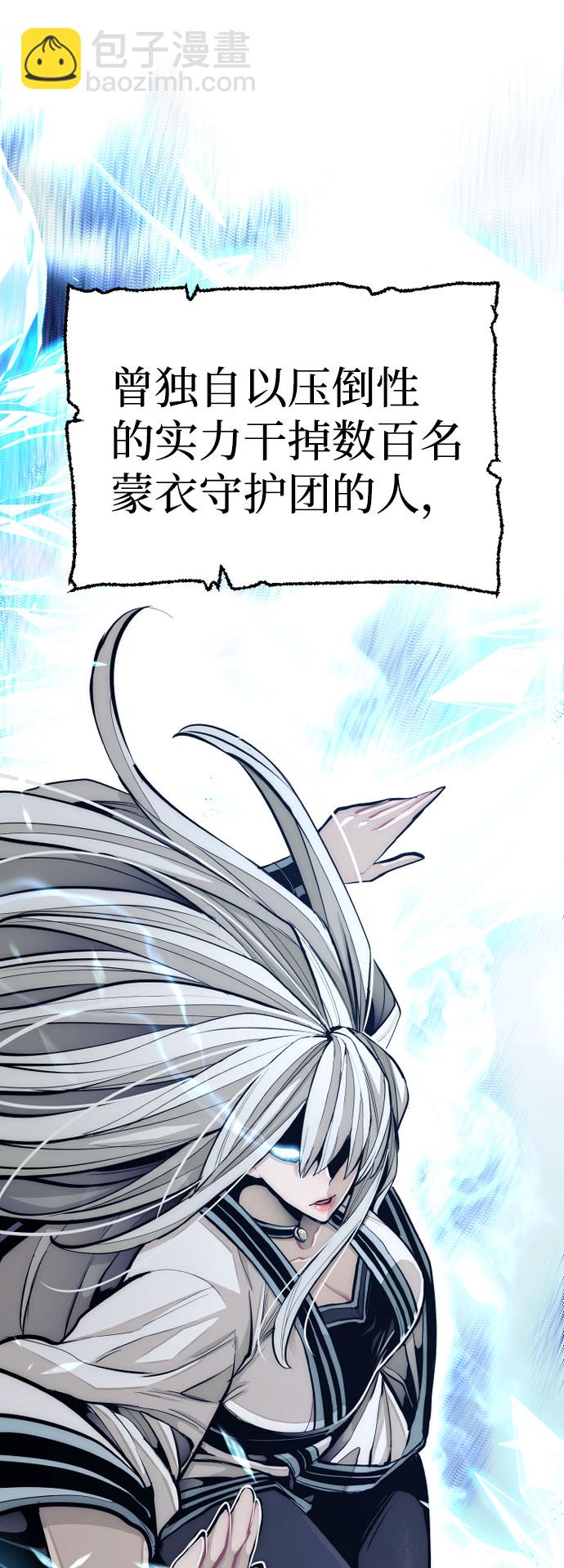 第35话79