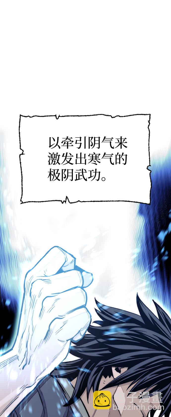 第35话82