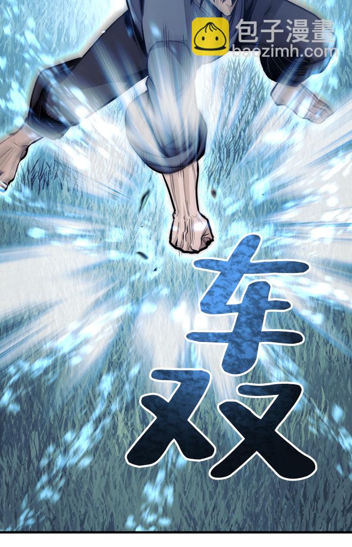 第35话84