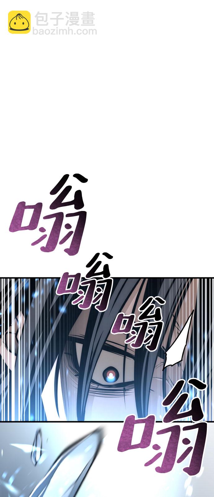 第35话85