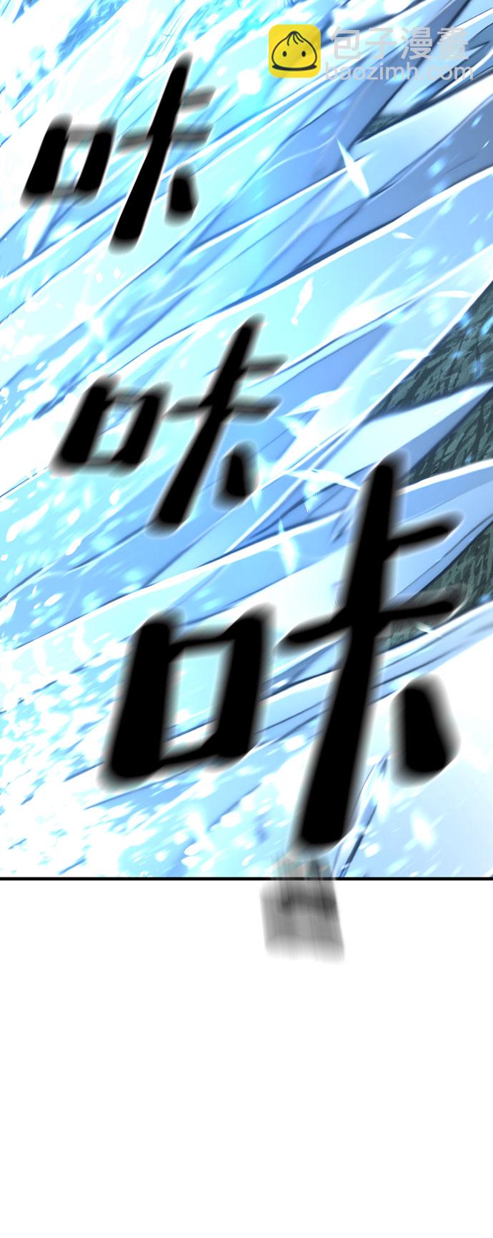 第35话87
