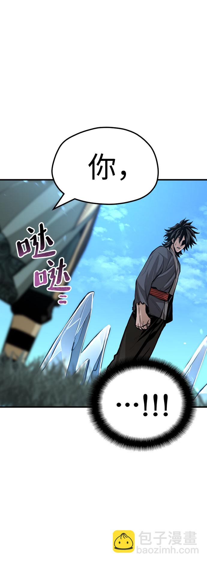 第35话90