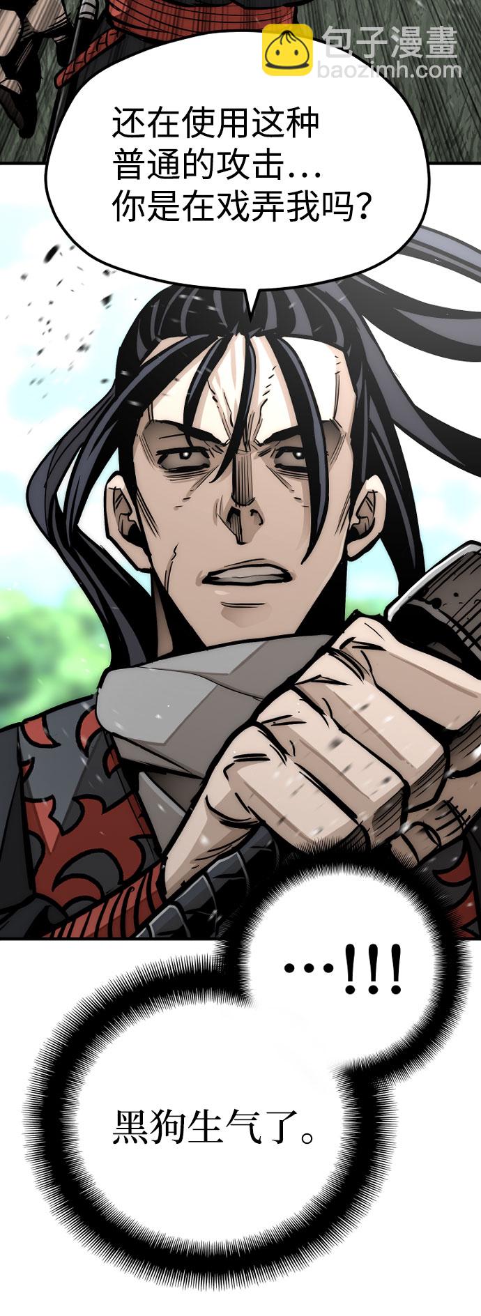 第36话147