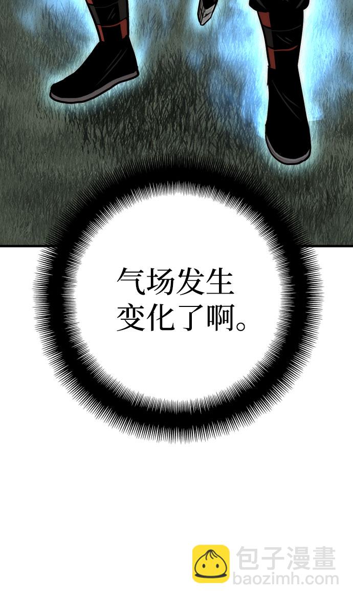 第36话49