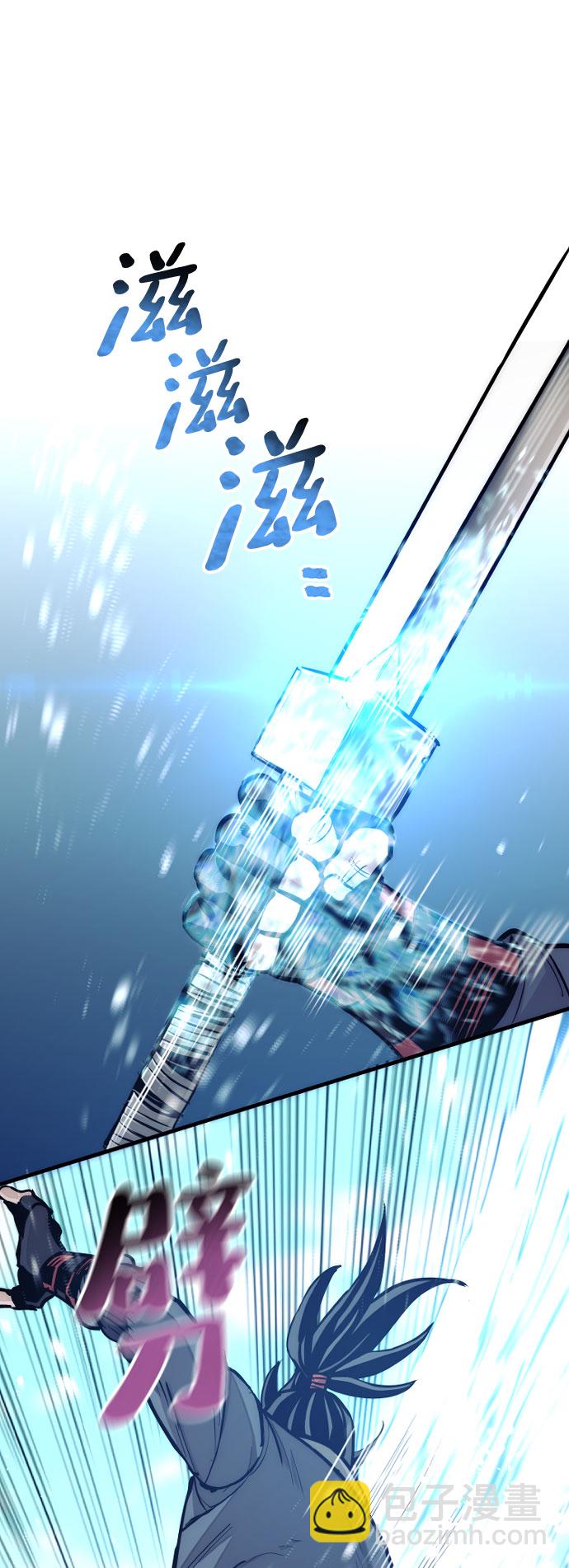 第36话59