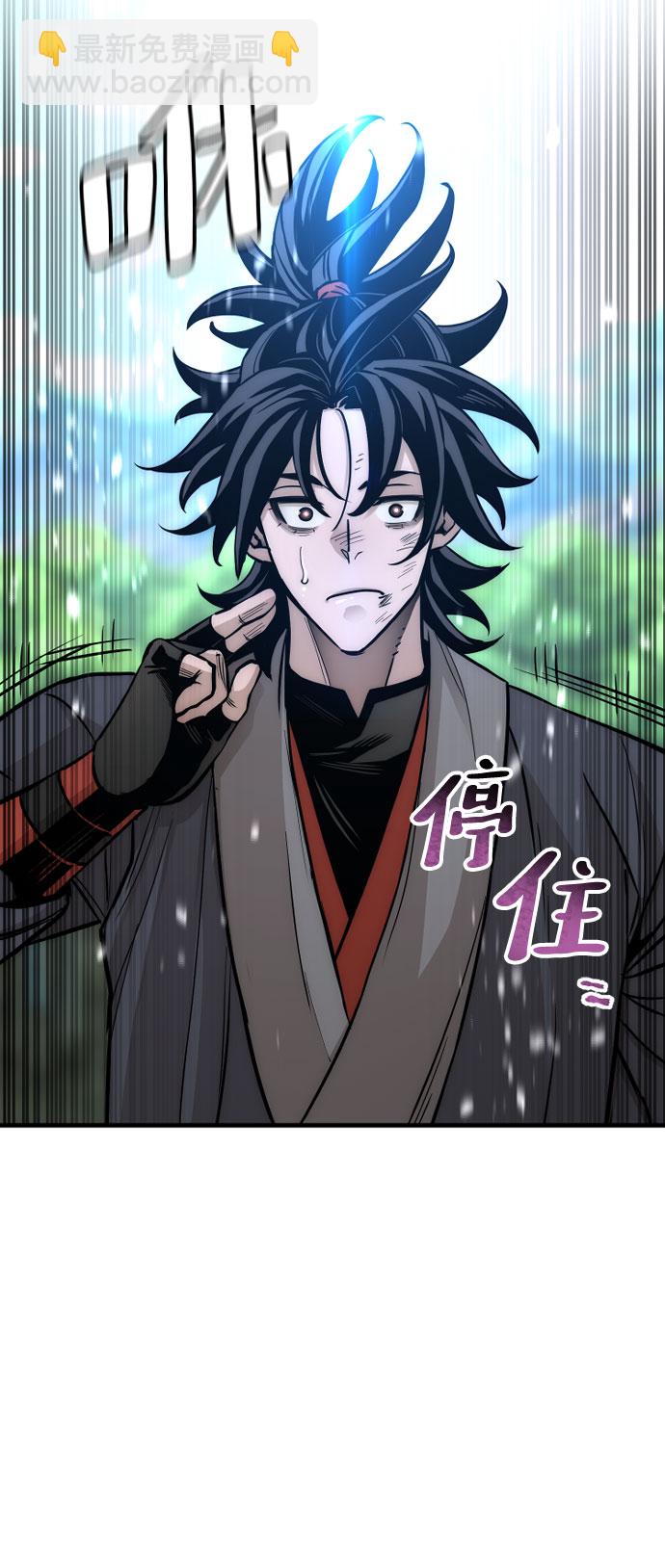 第36话95