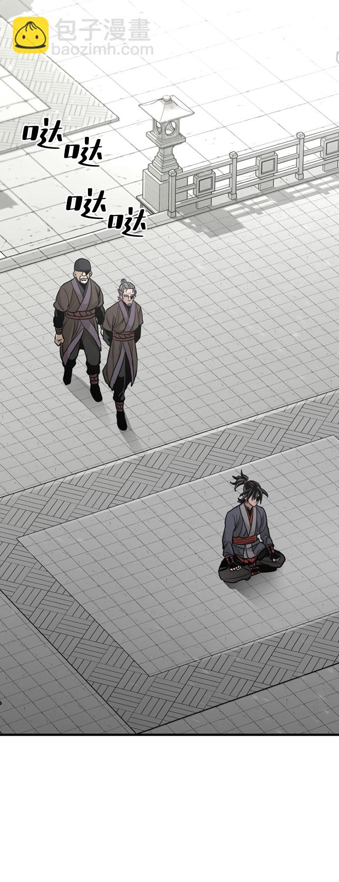 第38话102