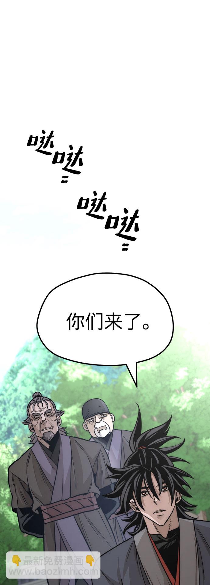 第38话107