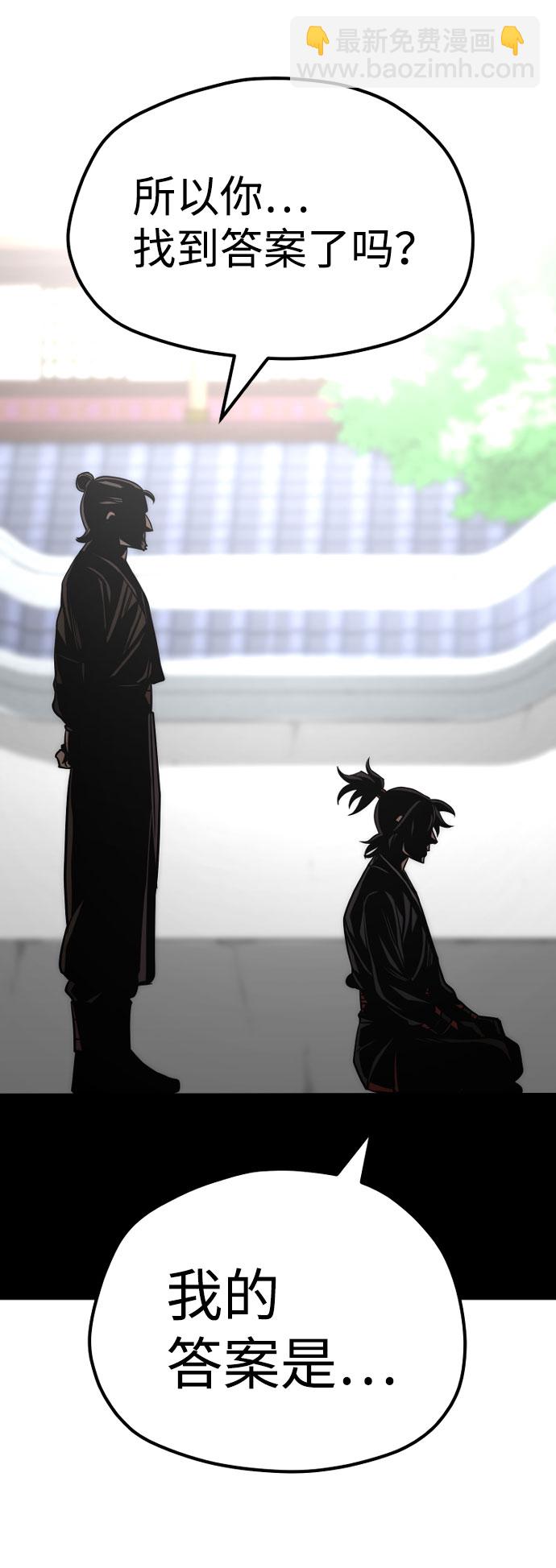 第38话114