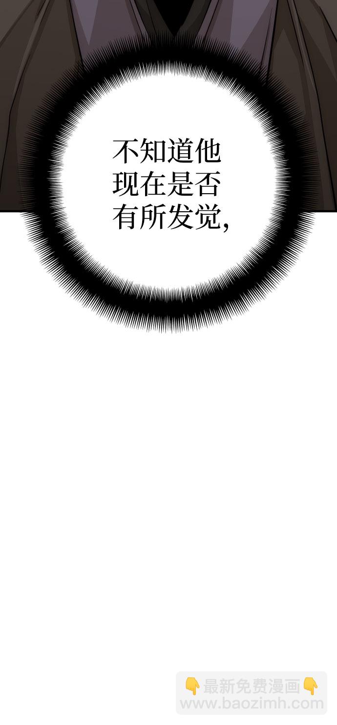 第38话125