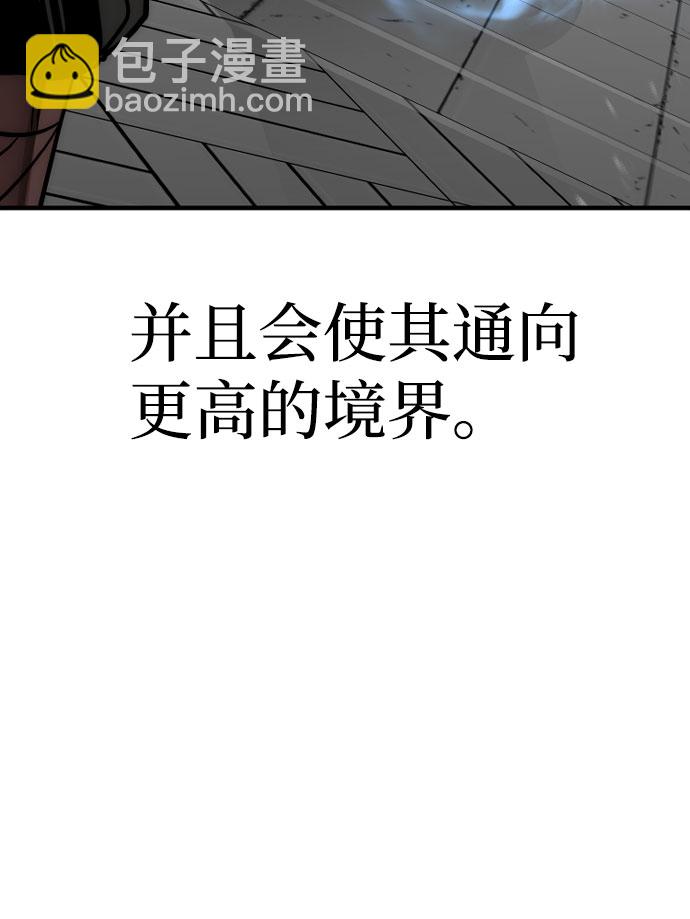 第38话129