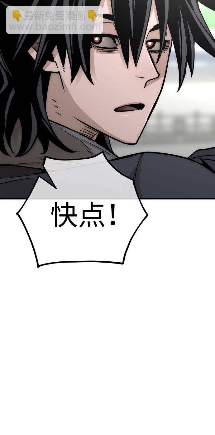 第38话131