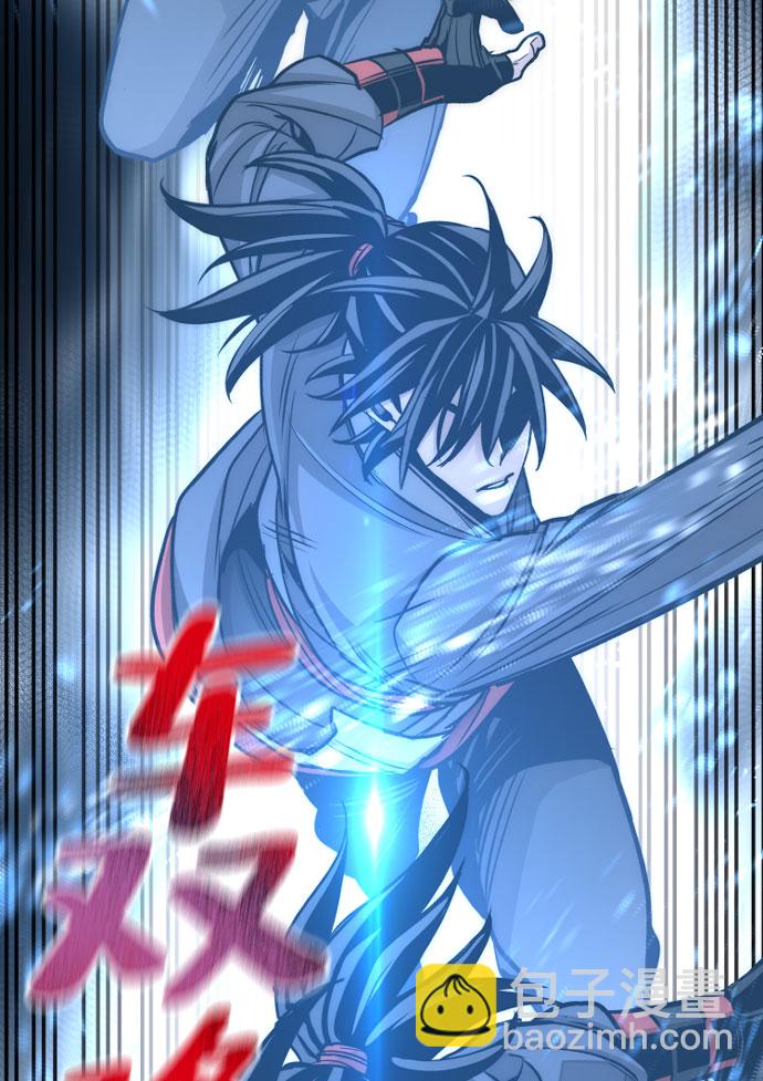 第38话134