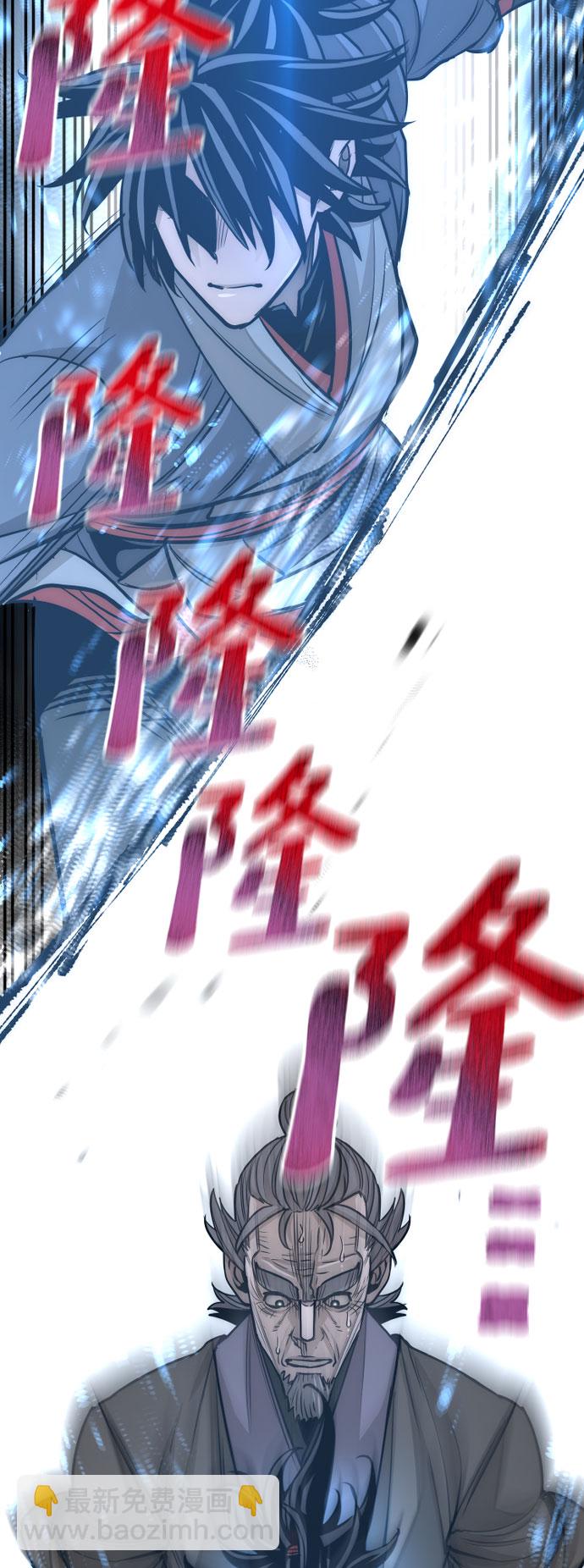第38话135