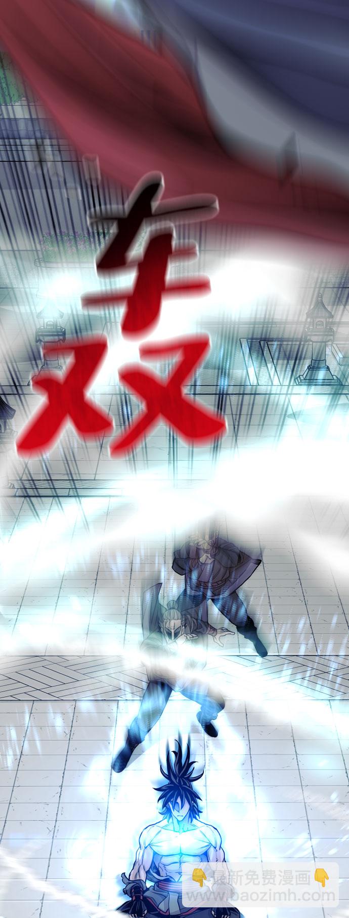 第38话140