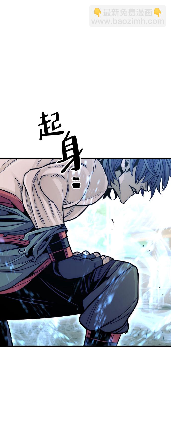 第38话143